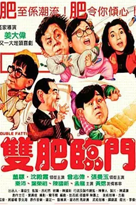 亚洲高清一区二区三区