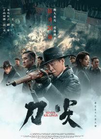 亚洲高清一区二区三区